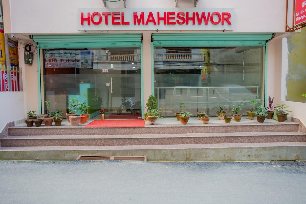 Hotel Maheshwor Pashupatināth Kültér fotó