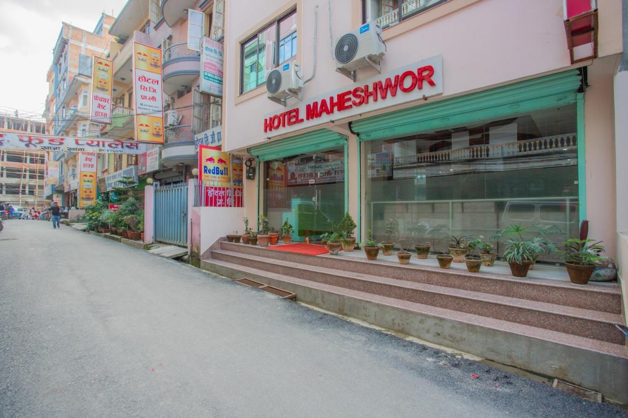 Hotel Maheshwor Pashupatināth Kültér fotó