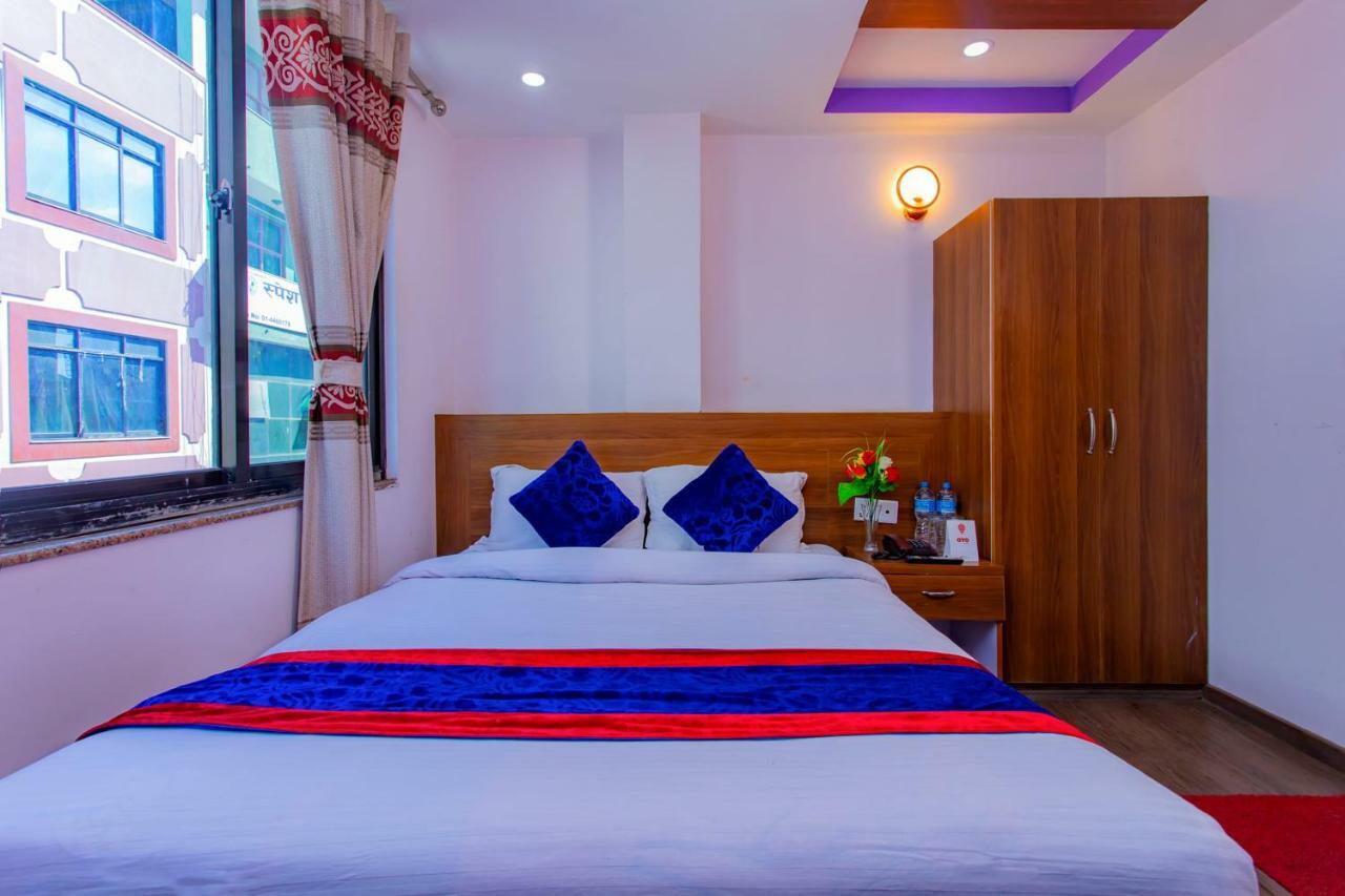 Hotel Maheshwor Pashupatināth Kültér fotó